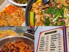 -昱龙大盆牛蛙馆(三兴街总店)
