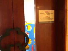 -广州中国大酒店