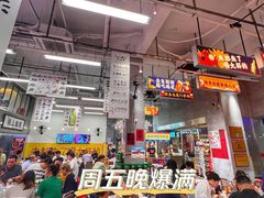 -金多鱼大排档·烤鱼·烧烤·宵夜(江南水都店)