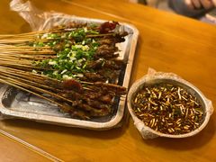 -虎门巷高坎坎烤肉店