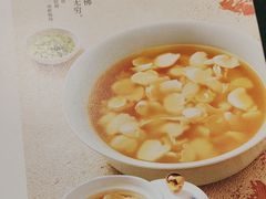 -同和居(月坛店)