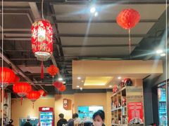 大堂-關東雪东北菜(中庚漫游城店)