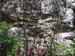 -双龙峡
