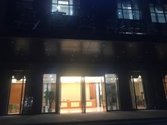 -宏善康享苑颐养中心