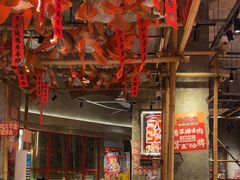 -大芊金重庆串串火锅(南京路店)