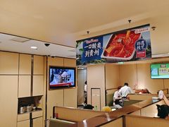 -海底捞火锅(银泰中心店)