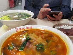 -项记面馆(明瓦廊店)