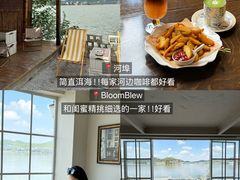 -东钱湖旅游度假区