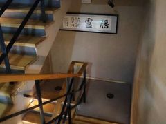 -小隐足道·按摩·主题SPA馆(西红门店)