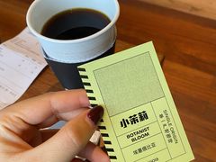 -Seesaw Coffee(朝阳大悦城店)
