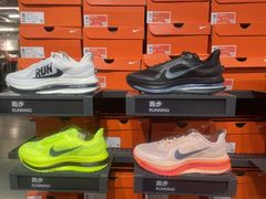 -五环Outlets(高新工厂店)