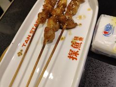 -探鱼·鲜青椒爽麻烤鱼(领展购物广场店)