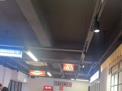 -毒蛇面馆(人民广场店)