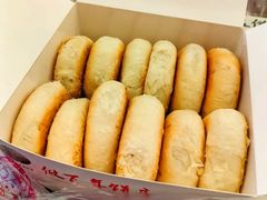 -矮子馅饼(大成路店)