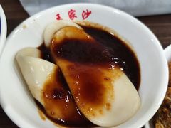 -王家沙点心店(南京西路总店)