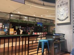 -木屋烧烤(龙湖天街店)