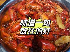 -柒五龙虾(八王寺店)