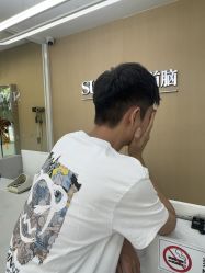 -首脑美发沙龙