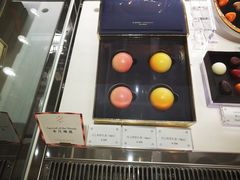 -Pierre Marcolini(德基广场店)