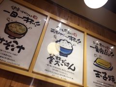-虹梅食堂·爱蝦乃家