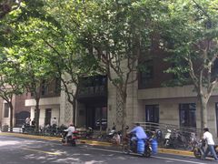 -上海市静安区图书馆(新闸路馆)