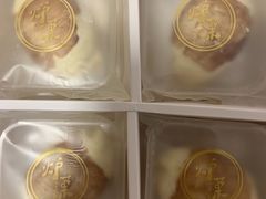 -苏妃奶酪(平江路店)