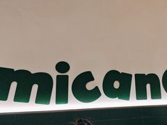-米仓食堂(凯德广场店)