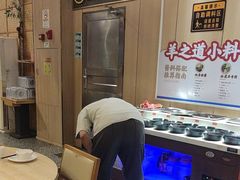 -羊之道草原味道清真餐厅(番禺店)