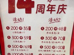 -西村叔叔的店·面包·甜品·蛋糕(崂山丽达店)