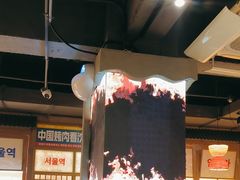 -西塔老太太泥炉烤肉(北京双井店)