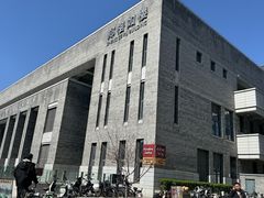 -北大家园食堂
