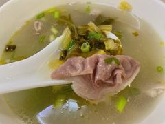 -非遗·爱西干面(小公园总店)