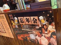 -鸟鹏烧鸟居酒屋(仁恒梦中心店)