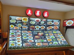 -肖记公安牛肉鱼杂馆·省级非物质文化遗产(三角路直营店)