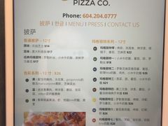 菜单-Steveston Pizza Company (Richmond)