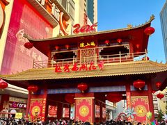 -越秀西湖花市(广州城市广场花卉店)