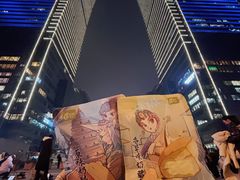 -花园饼屋·吐司蛋糕面包(星海店)