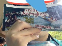 -将军关探险漂流