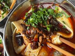 -方圆粉馆(铜仁店)