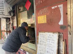 -清真刘记大顺斋(三合里小区店)