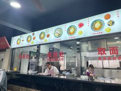 -美味斋(西北街店)