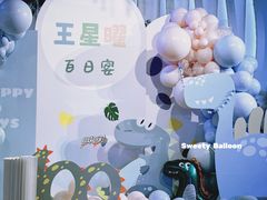 -同庆楼(奥体中心店)