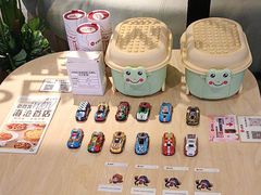-必胜客(阿罗海店)
