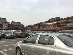 -石家大院-停车场