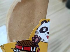 -暮蝉冰粉