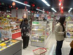 -好特卖HotMaxx(杭州滨江宝龙城店)