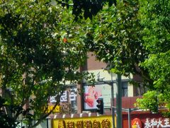 -小梅园饭堂(东方路店)