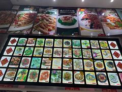 -联邦酒楼