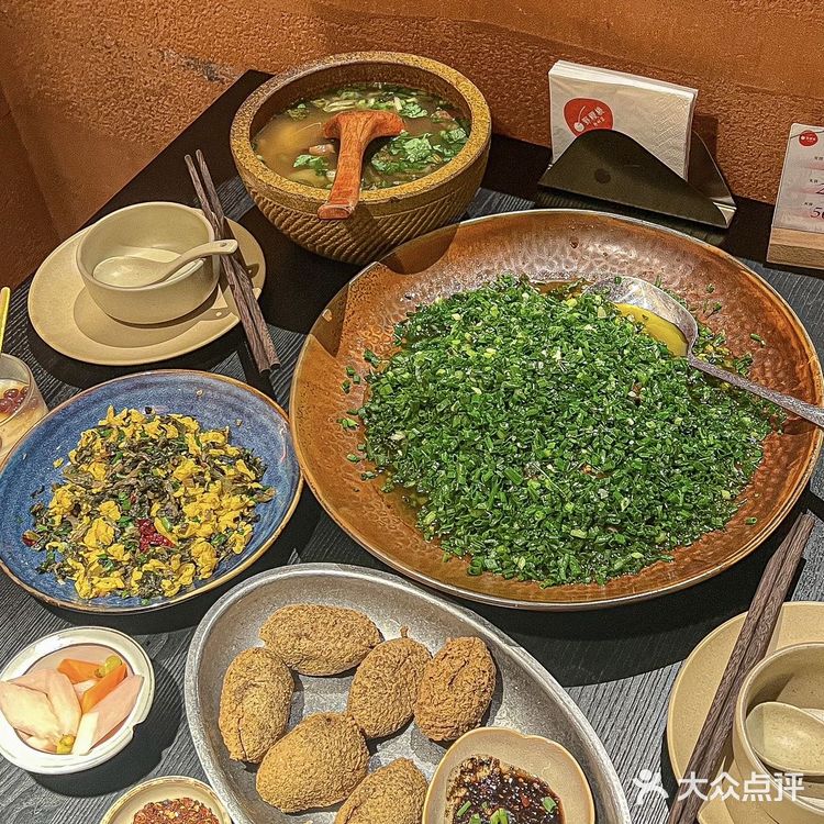 不后悔 偶然间发现这家店正巧没有吃过贵州菜就来打卡啦