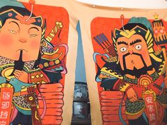 -吃皮火锅馆(苏宁店)